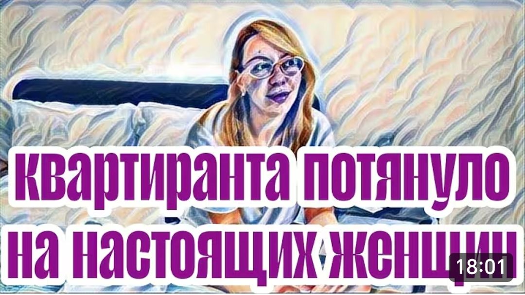 САМВЕЛ АДАМЯН, "ЛЕСНОЕ ЭХО", ПОПАНДОПУЛО В АМСТЕРДАМЕ, РОДСТВЕННИКИ ИЗ-ЗА НЕЕ ПЕРЕГРЫЗЛИСЬ.. смотреть онлайн