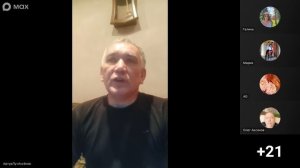 Видеоэфир от 26.06.2026 г.