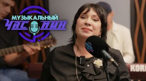 Музыкальный час пик. Каринэ Давыдова