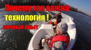 Лодка СВОИМИ РУКАМИ