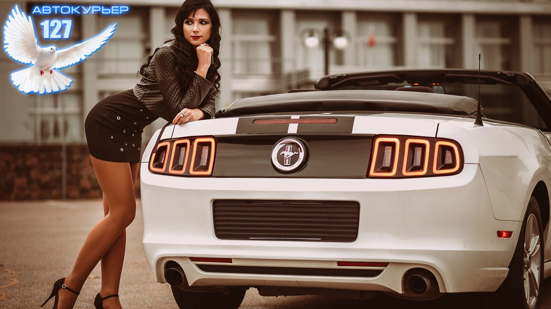 АВТОКУРЬЕР - ETS 2 ┊127┊- Ford Mustang смотреть онлайн