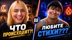 ПЕРЕВОСПИТАЛ МОЛОДЕЖЬ 😳 | Актёр озвучки в чатрулетке | Дмитрий Кравченко #88
