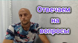 Покупки для ДОМА/Ситуация на ЗАПРАВКЕ/Какие СРЕДСТВА мы применяем при УБОРКЕ/Частные ДОМА в Ейске