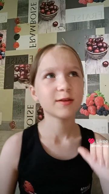 моё видео из лайка смотреть онлайн