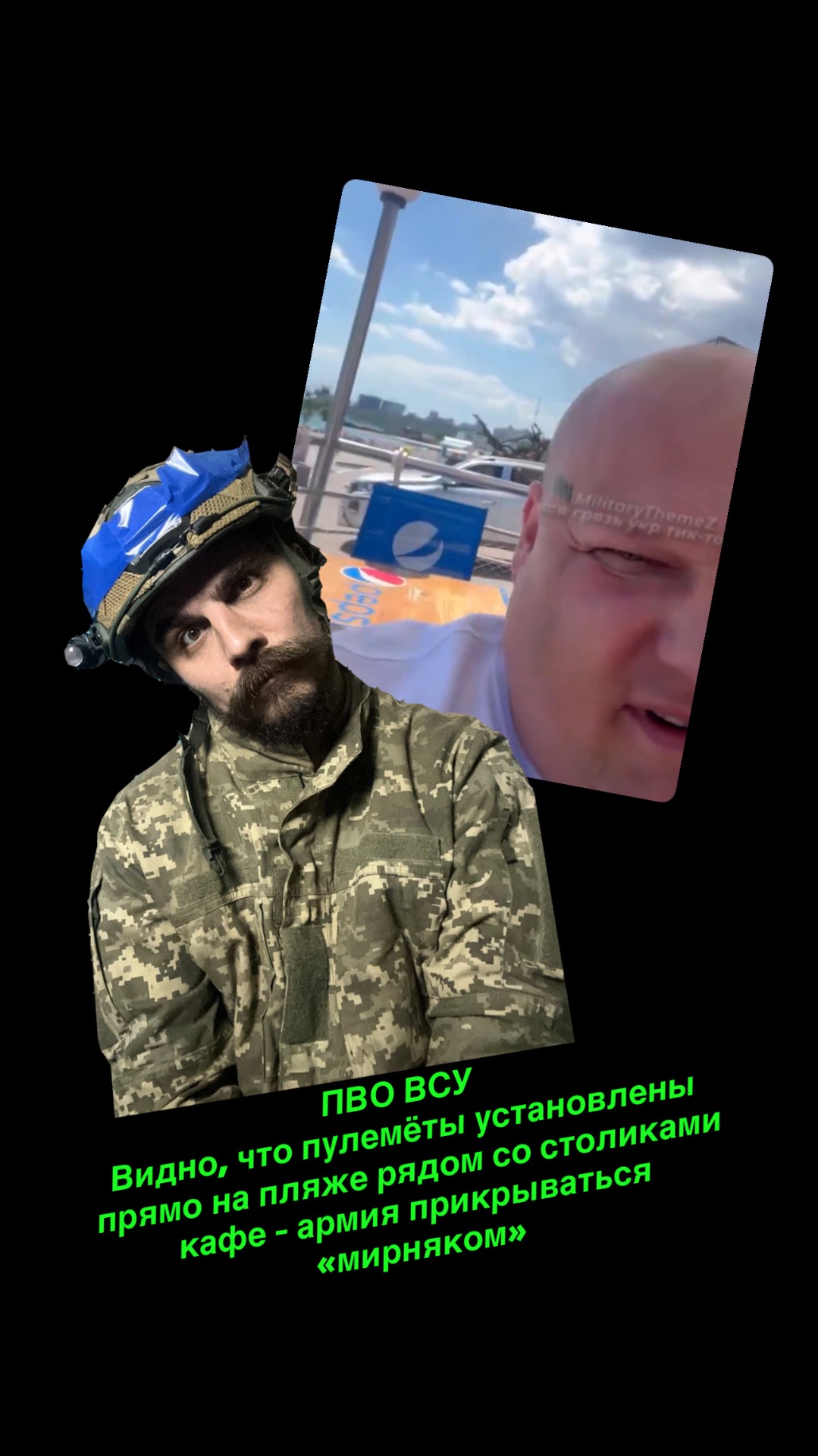 . смотреть онлайн