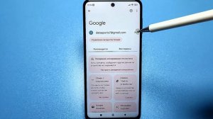 Где в телефоне Android СПРЯТАНЫ ВСЕ ВАШИ ПАРОЛИ от Входа в аккаунты!Забыл пароль от входа,что делать