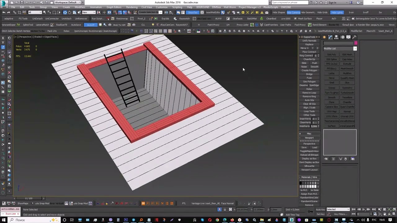 3D-бассейн в линейку — да, это не рисунок! смотреть онлайн