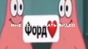 побейте меня, а то совсем разленилась