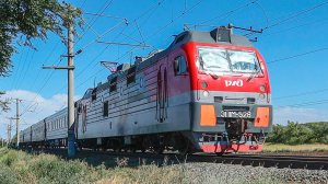 ЭП1М-528 с Пассажирским поездом 129С Анапа - Красноярск