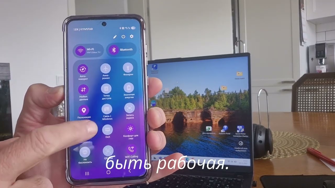 Беспроводной дисплей с Samsung DeX – первый запуск за 5 минут смотреть онлайн