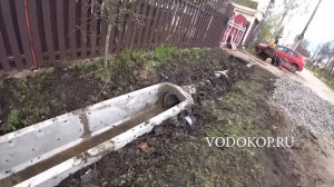Обустройство канавы вдоль дороги
