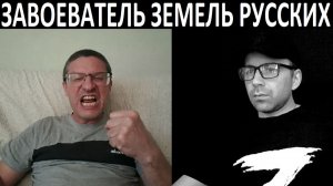 Истерика великого «Русича». Чат рулетка