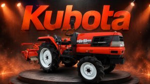Японский работяга Kubota GL-23