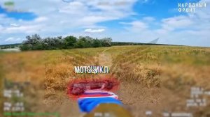🔥Донбасс. Работает «Рубикон»