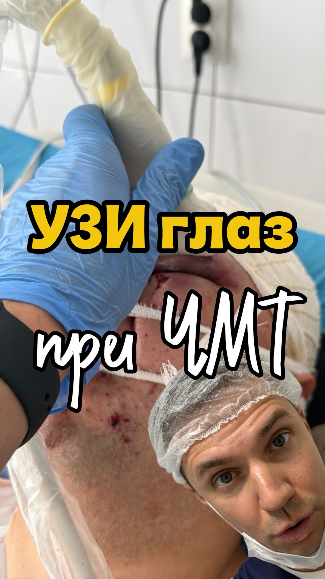 РЕАНИМАЦИЯ И ИНТЕНСИВНАЯ ТЕРАПИЯ