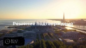 Бразилия оспорила решение об отмене гола в матче с Шотландией на ЧМ-2026