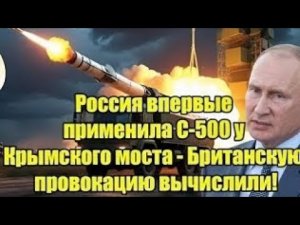 🛡️ Современные системы противовоздушной обороны и безопасность стратегической инфраструктуры: новые