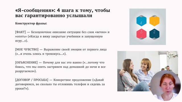 1000561798.mp4 смотреть онлайн