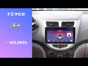TEYES Штатное головное устройство GPS Android для Новый Hyundai Solaris автомагнитола хендай