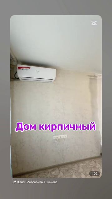 Однокомнатная с ремонтом