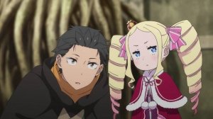 Re:ZERO – Жизнь с нуля в альтернативном мире | 4 сезон, 4 серия | Anilibria