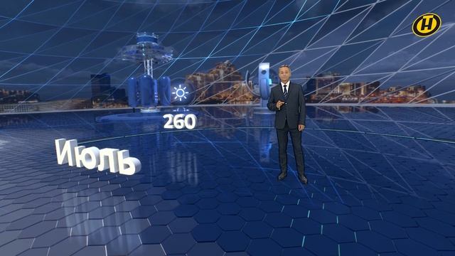 27_06_2026_Meteogid