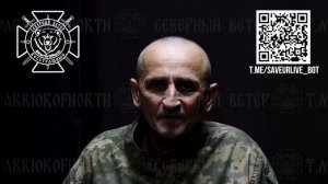 Юрашик Франц Людвикович (29.01.1967 г.р.), 116 омбр