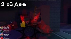 ОТ НУБА ДО MILESTONE 4 В ФОРСАКЕН! | ЧАСТЬ 4 | FORSAKEN ROBLOX