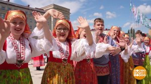 Всероссийская детская фольклориада: хоровод дружбы. Доброе утро. Суббота. Фрагмент выпуска от 27....