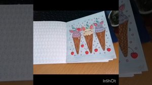 Челлендж 3 задание на месяц от Natali75coloring