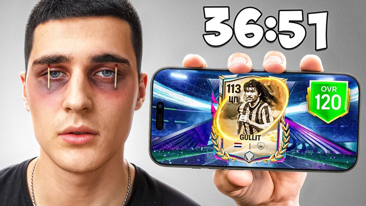 Я не Лягу Спать, Пока не ПРОЙДУ FC MOBILE смотреть онлайн