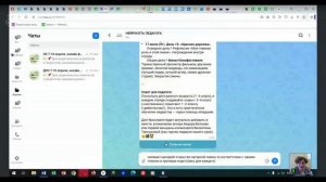 Знакомство с нейросетью короткий