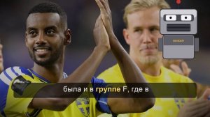 Почему ФИФА не наказывает за «договорные» ничьи на ЧМ-2026