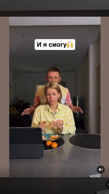 Он смог и я смогу🤣🤣🤣 смотреть онлайн