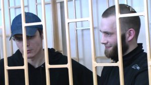 VL ru Приморские партизаны после приговора