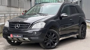 Mercedes-Benz M-Класс II (W164), 2007
