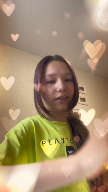 ❤️🔥 смотреть онлайн