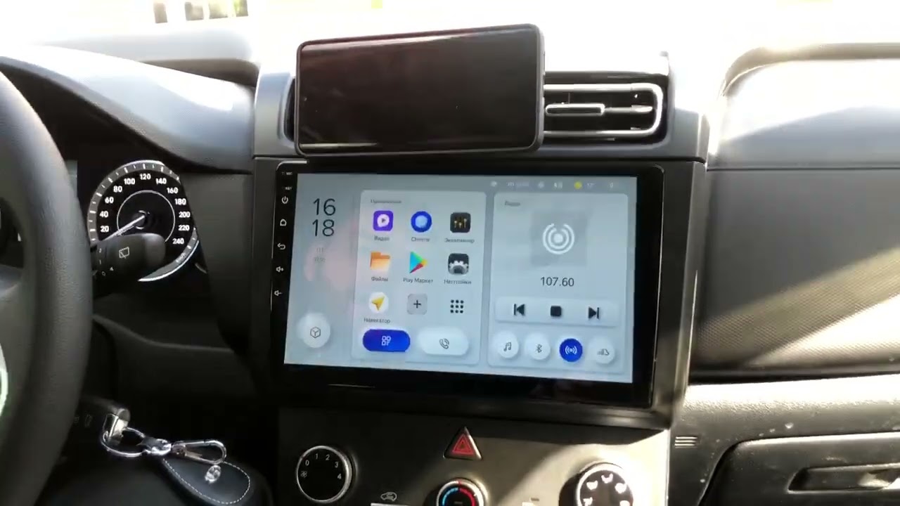 Установка мультимедиа Teyes X1 на Hyundai Creta в Avtoandroid46 Курск смотреть онлайн