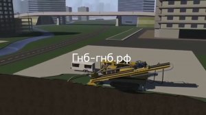Горизонтальное бурение - техника ГНБ