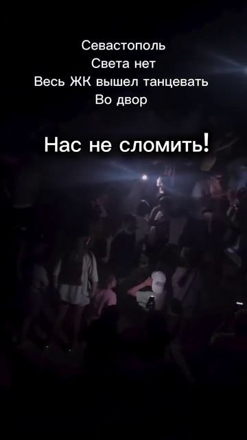 �������������� �� �������!