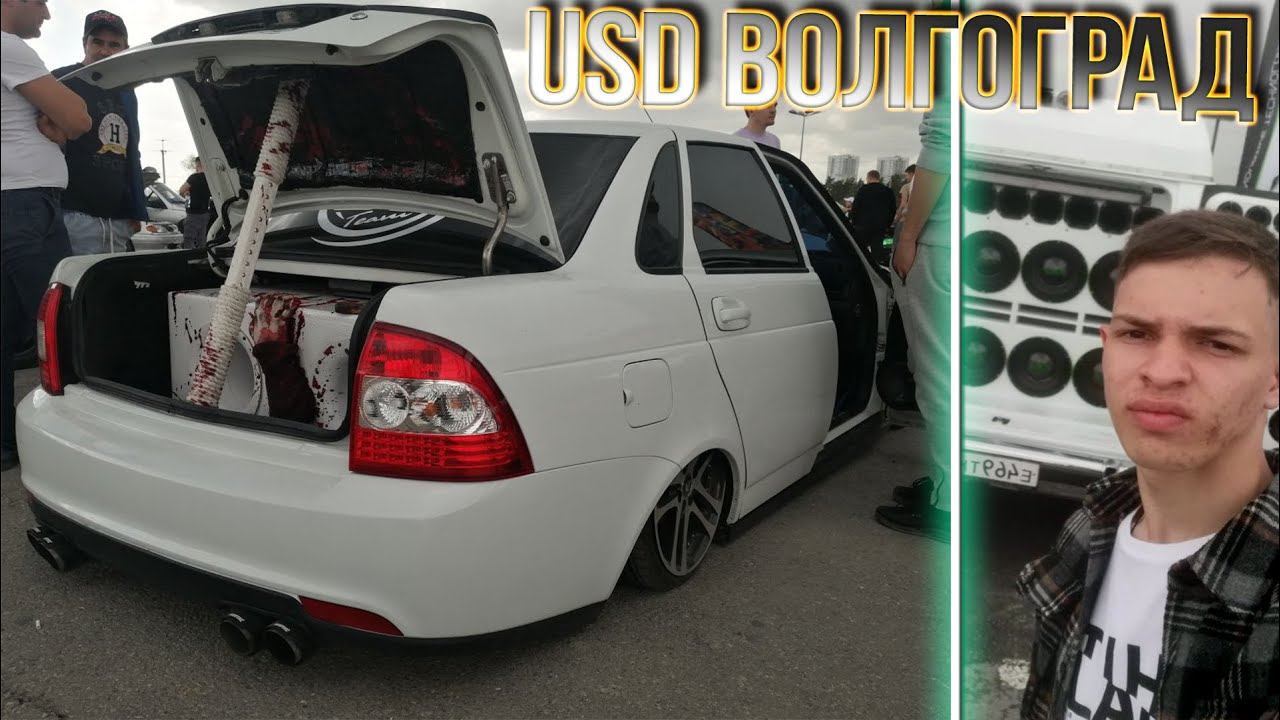 Автозвук Волгоград USD. ФРЭДДИ Sound Force и Другие Проекты. смотреть онлайн