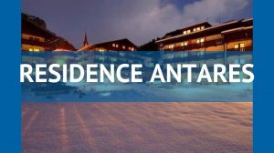 RESIDENCE ANTARES 3* Италия Валь Гардена обзор – отель РЕЗИДЕНС АНТАРЕС 3* Валь Гардена видео обзор