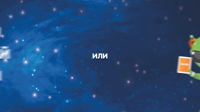 Имиджевый ролик для DNS Крым смотреть онлайн