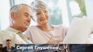 Пенсионерам на заметку: льготы по оплате коммунальных услуг, которые нельзя пропустить!
