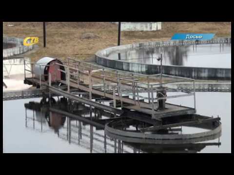 ГОРВОДОКАНАЛ ОБЯЗАЛИ ОХРАНЯТЬ «БЕРЕЗОВСКИЙ» ВОДОЗАБОР смотреть онлайн
