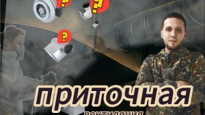 Покрасочная камера своими руками!