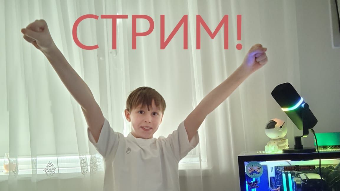 ИГРАЮ В ПРИКОЛЬНЫЕ ИГРЫ В РОБЛОКСЕ! смотреть онлайн