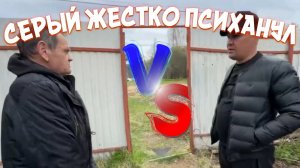 ДЯДЯ ЮРА ПРОПИВАЕТ ВСЁ ЧТО, СЕРЫЙ ЕМУ ПОКУПАЕТ / СЕРЫЙ ЖЕСТКО ВЗБЕСИЛСЯ / ХОЧУ ПОЖРАТЬ ДМИТРИЙ СЕРОВ