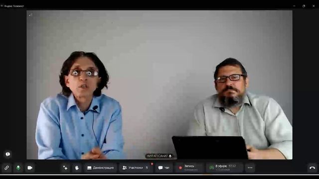 Запись бесплатного социального вебинара «Всё о Расстройстве аутистического спектра смотреть онлайн