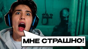 АСЛАНА ШУКАША ПУГАЕТСЯ КАК ДЕВОЧКА 🤣 | SHE WAS 98